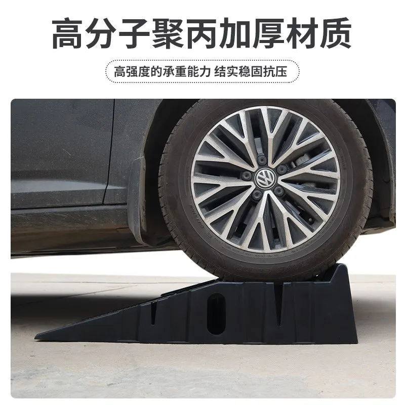 CN Black 2500KG Heavy Duty Car Ramps 900mm Long Antiskid Working Ramp Auto Oil Changing Repair Maintenance Jack Lift Tools