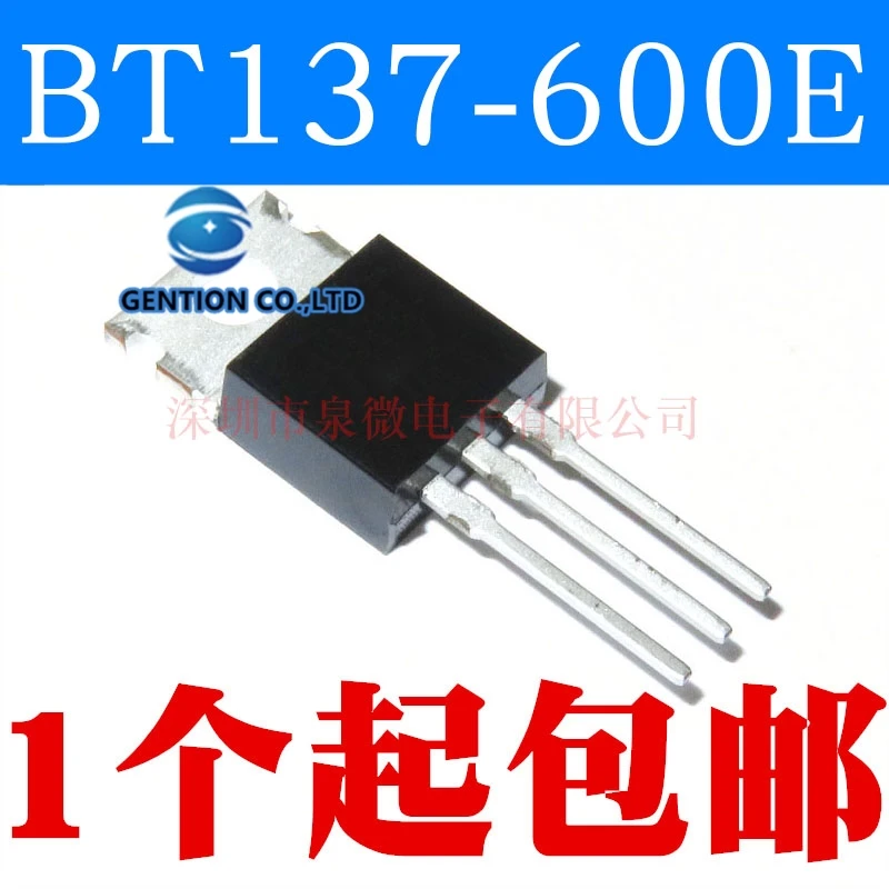 10PCS BT137-600E แบบสองทิศทาง Thyristor TO-220ในสต็อก100% ใหม่และต้นฉบับ