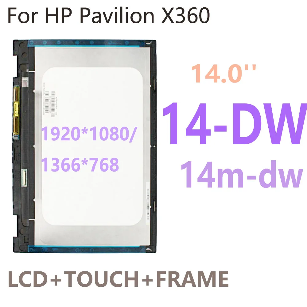 

Сенсорный ЖК-экран 14 дюймов для hp pavilion x360 14m-dw 14-dw 14dw1000nf