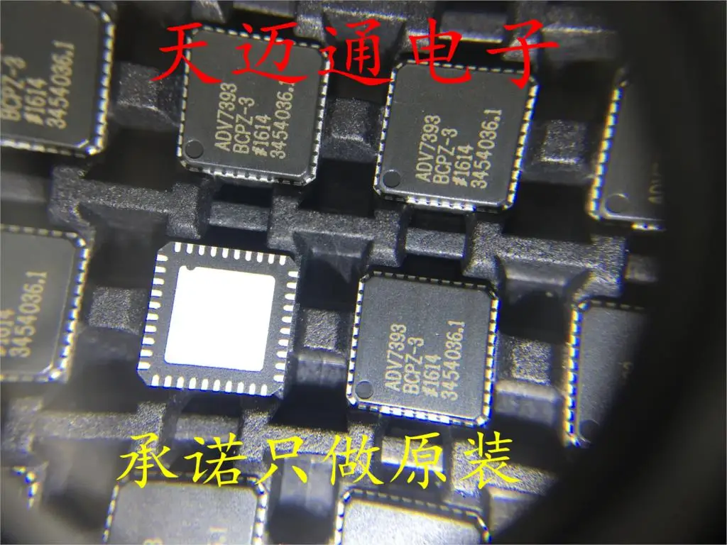 

Free shipping ADV7393BCPZ- 3 ADV7393 LFCSP40 ADI BOM 10PCS