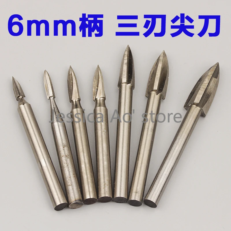 

7pcs Set 3-12mm Head 6mm Shank White Steel Three Blade Sharp Knife Electrical Woodworking Carving Knife Milling Cutter