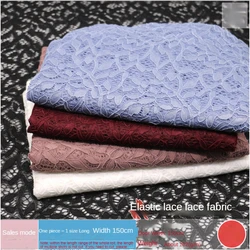 Lace Fabric By The Yard for Sewing Underwear Bottoming Shirts Dresses DIY Clothes Elasticity Openwork Plain Dark Pink White Blue