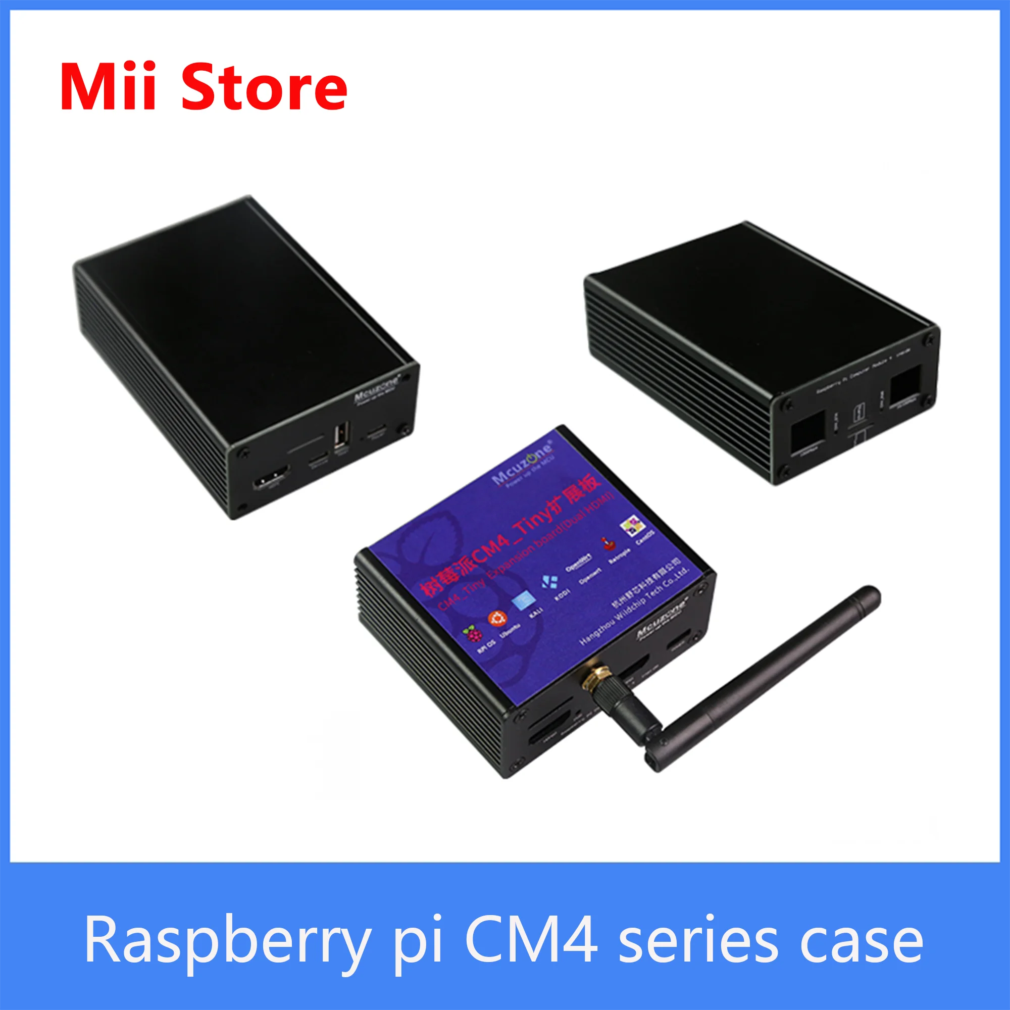 Raspberry pi CM4 series Aluminum case , conducive to heat dissipation,beautiful and practical, TINY/CM4 board case with antenna