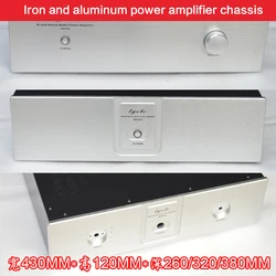 Iron-aluminum Power Amplifier Chassis 4312 DIY Combined Pure Post-stage Case Audio Power Supply Shell with RCA 430*120*328/388MM