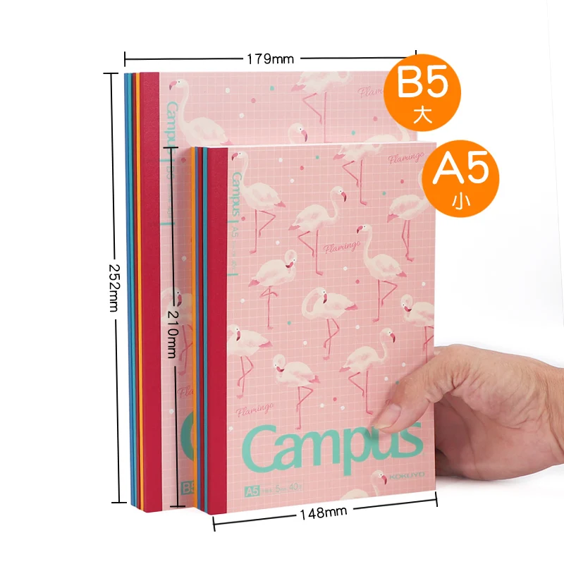 KOKUYO Students Notebooks A5 B5 Campus 5mm Square Grid Page Notebook Kawaii Animal Cover School Supplies Stationery