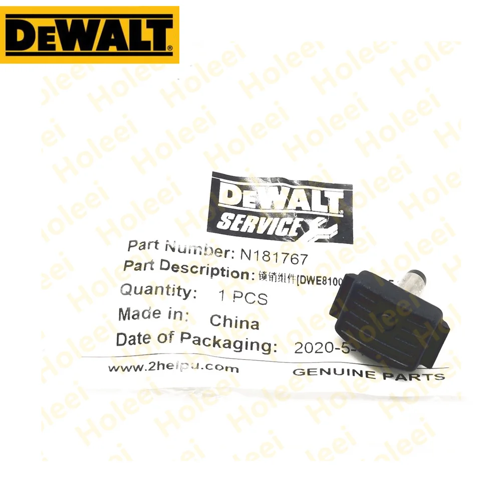 SPINDLE LOCK FOR DEWALT DWE4151 DWE4156 DWE4157 DWE8100S DWE8100T DWE8101S DWE8101T DWE8110S DWE8111S DWE8200P DWE8200PL N181767