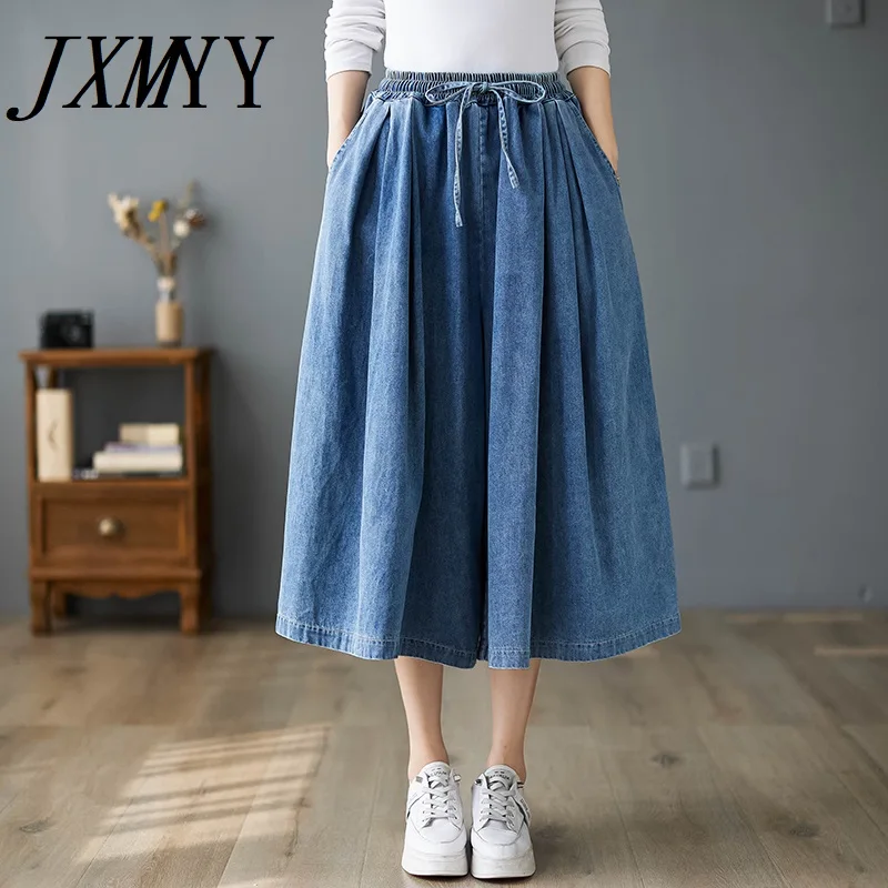 JXMYY-Loose Wide Leg Pants for Women, Elastic Waist, Half Body, Cropped Pants, Casual Fashion Denim, Big Feet Pants