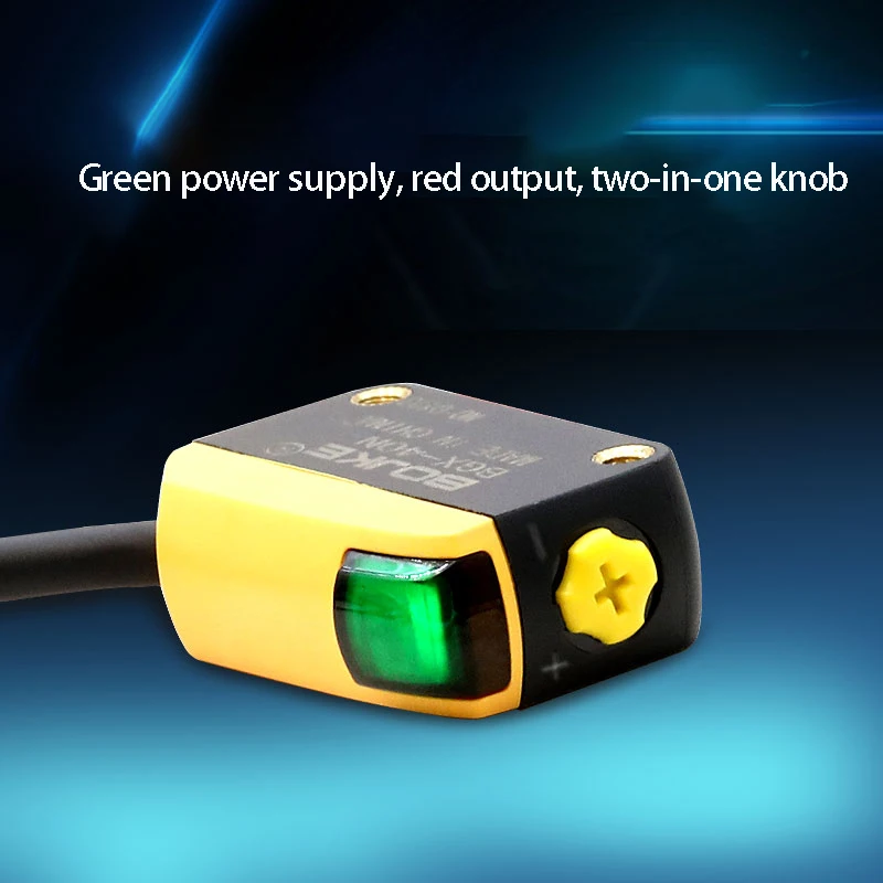 BGX-40N laser reflection photoelectric switch sensor waterproof 1mm small spot detection distance 20-300mm