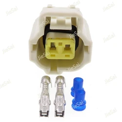 2 Pin Auto Cable Harness Sealed Connector 184020-1 Waterproof Socket Automotive Wiring Plug With Pin Rubber Seals