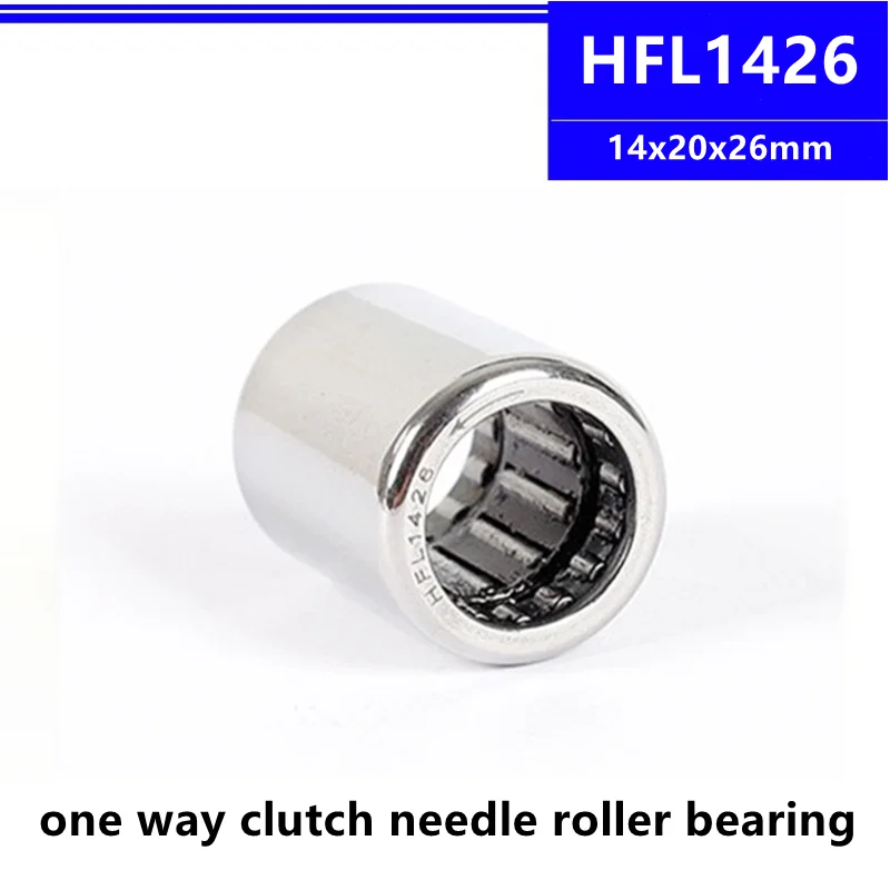 

HFL1426 14x20x26mm One Way Clutch Needle Roller Bearing 14*20*26mm Drawn Cup Shaft