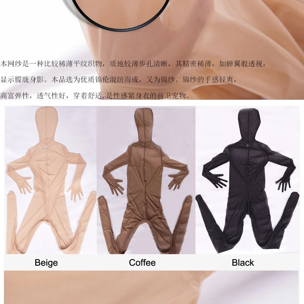 Sexy See-through Temptation Zentai Full-Body Tights Catsuit Beauty Jumpsuit Appeal Clothing Zip Open Crotch Sculpting Clothing