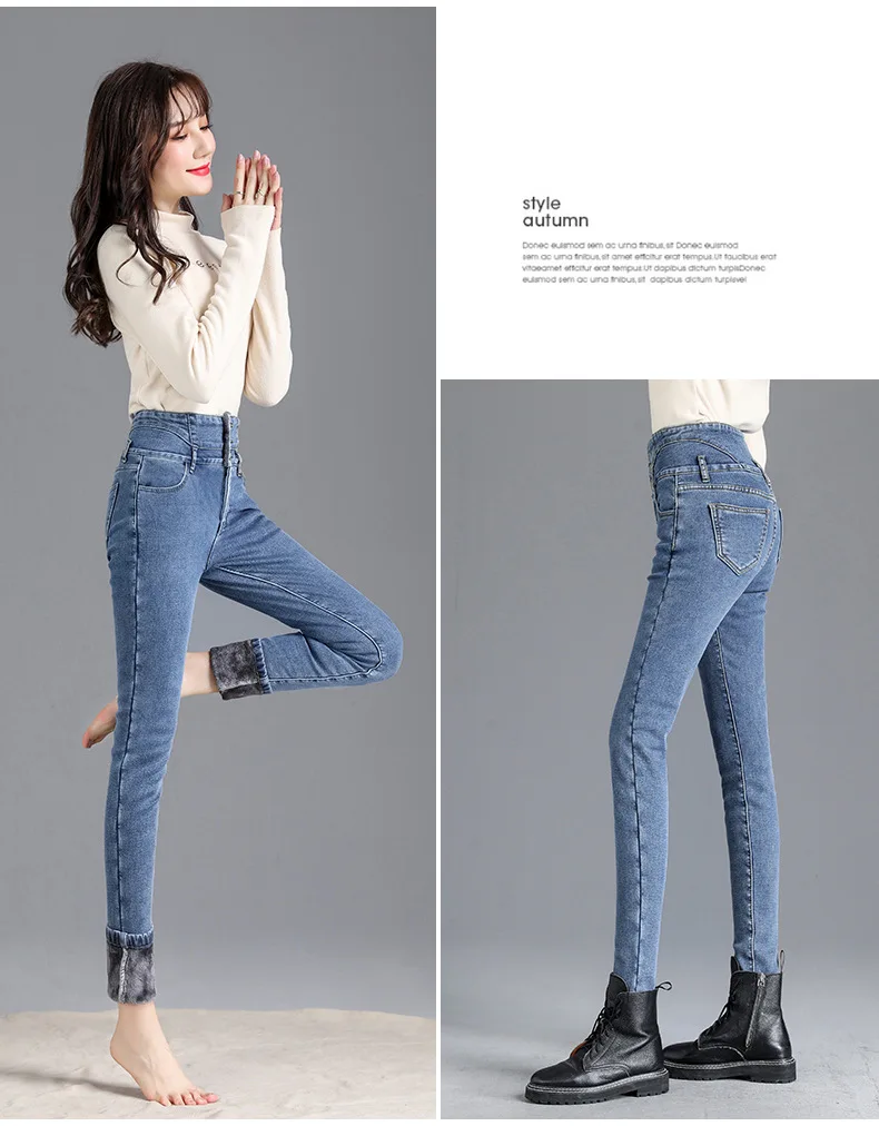 Thermal Winter Thick Fleece High-waist Warm Skinny Jeans Thick Women Stretch Button Pencil Pants Mom Casual Velvet Jeans 27 Hc187c5cfdf204f629ac3e4cec4bc85c2I