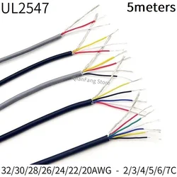 5M Shielded Wire 32AWG 30AWG 28AWG 26AWG 24AWG 22AWG 20AWG Audio 2 3 4 5 6 7 Cores Headphone Control Copper Signal Cable UL2547