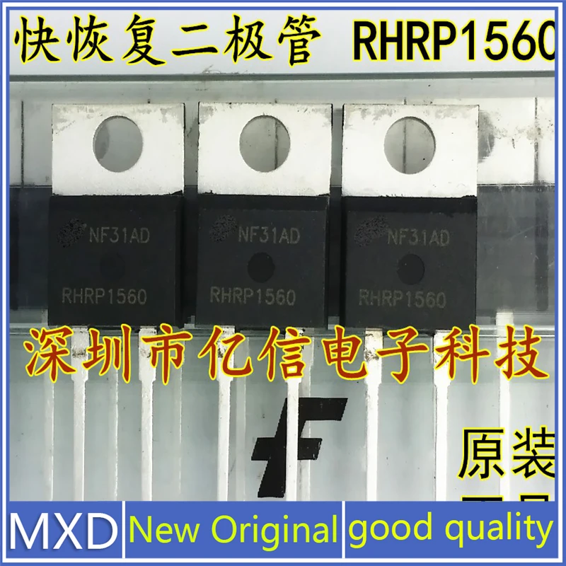 5Pcs/Lot New Original Imported Fast Recovery Diode RHRP1560 15A600V Genuine Good Quality