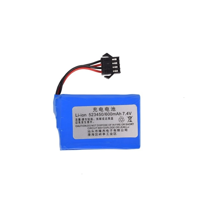 TERANTY Power 1 szt. Akumulator 7,4 V do ciężarówki E561 RC RC samochód RC łódź RC 7,4 V 600 mAh akumulator litowo-jonowy 523450 z wtyczką 4P-SM