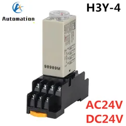 H3Y-4 Power-on Delay Rotary Knob 1S/5S/10S/30S/60S/3M/5M/10M/30M Timer Time Relay AC/DC 24V 14 Pin with Base PYF14A