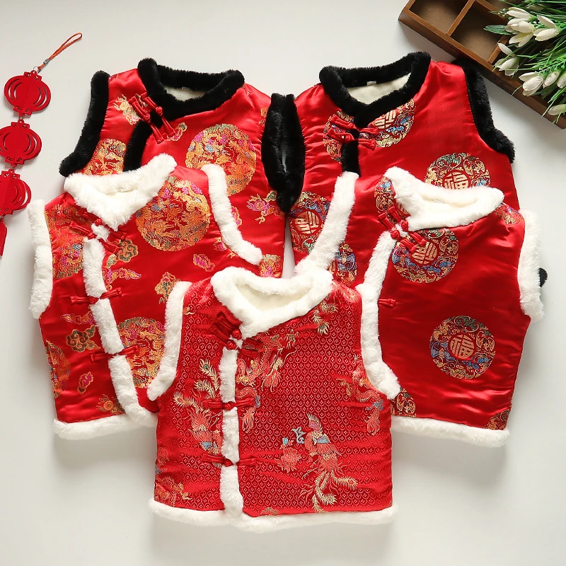 Chiniese Traditional Tang Suit Vest New Year Celebrate Costumes Hanfu Embroidery Winter Party Stage Performance Vintage 2022