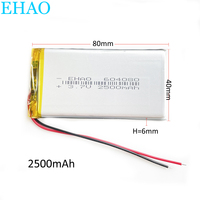 3.7V 2500mAh Lipo Lithium Polymer Rechargeable Battery USE For Mobile Phone GPS Tablet PC Camera DVD Power Bank 604080