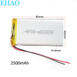 3.7V 2500mAh akumulator litowo-polimerowy do telefon komórkowy GPS Tablet kamera PC Power Bank DVD 604080