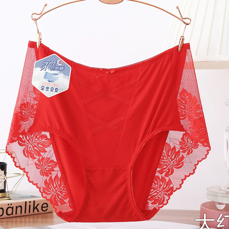 BS109 Sexy High-end Luxury Lingeries Thin Soft Mesh Panties Large Size Briefs  Transparent Lace Satin Underwear