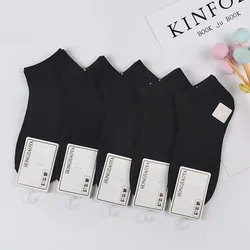 5 Pairs 1 Lot Unisex Men Women Socks Set Pack Harajuku Streetwear Short Ankle Socks White Black Casual Hip Hop Skateboard Sox