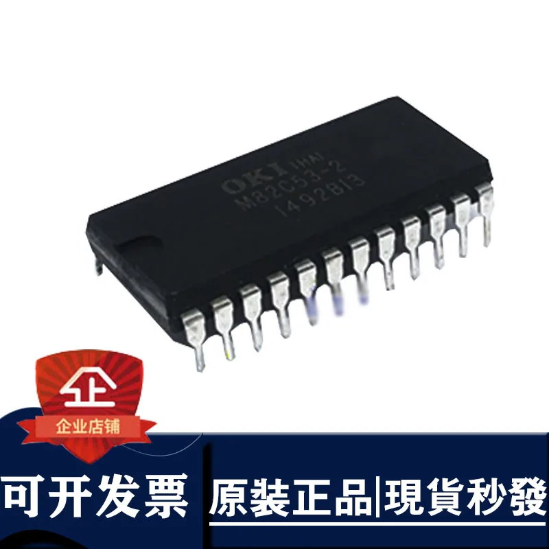 (5) chip de memória para microcontroladores, chip de memória reconhecimento original