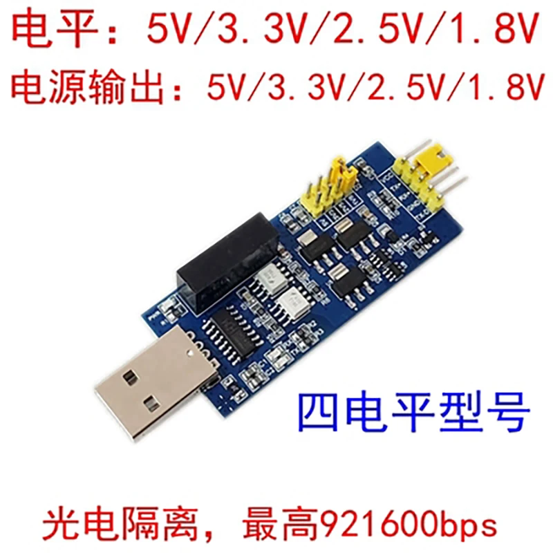 Optically Isolated USB to Serial Port 5V 3.3V 2V5 1.8V TTL UART CH340 Adapter Converter Cable