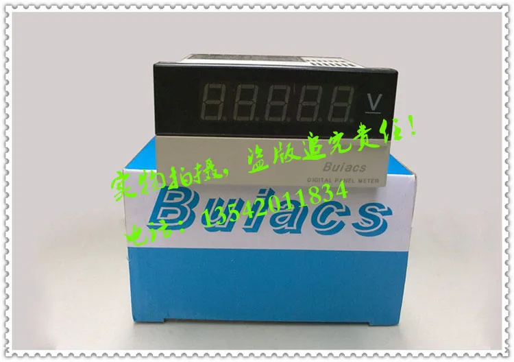 

Original authentic Buiacs Zhongshan Jianli Beiqi Electric DC Voltmeter DP4-DV DC Ammeter 20V