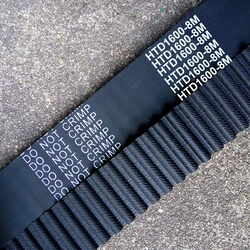 타이밍 벨트 HTD1600-8M 길이 1600mm 폭 20mm 피치 8mm 톱니 200 고무 HTD8M STD S8M 타이밍 벨트