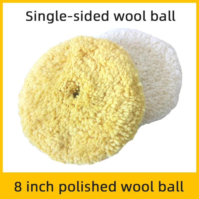 

Car Beauty Polishing Wheel 8-inch Wool Ball Polishing Disc Waxing Self-adhesive Single-sided Wool Wheel