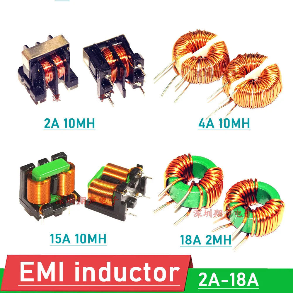 2A 4A 15A 18A EMI filter inductor common mode inductor FOR AC DC EMI power Filter electromagnetic interference Noise Filtering