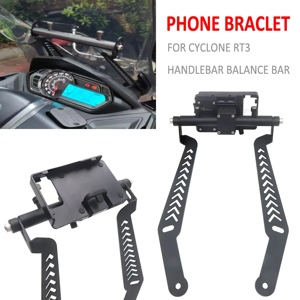 Expansion Stand Multifunction Crossbar Motorcycle Phone GPS Mount Navigation Bracket USB Wireless Charging FOR CYCLONE RT3 RT 3