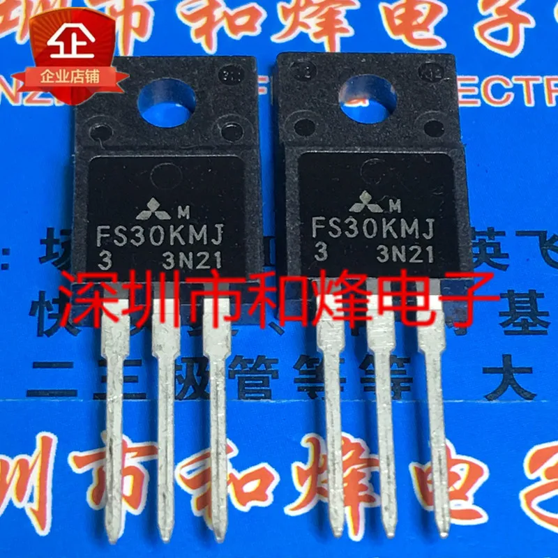 10PCS FS30KMJ-3 TO-220F 150V 30A 재고 있음 100% 신규 및 원본