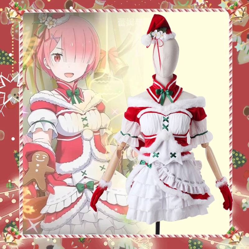 2021 New Ram Cosplay Form Anime Re:Life in a different world Plush Christmas Sweet Maid outfit Costume B