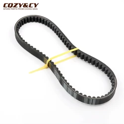 Scooter 737 18 30 CVT Drive Belt For SYM Jet Euro X Sportx Jungle 50 Mask Eu2 Red Devil Shark RS 50cc 163751060 1B01T5201