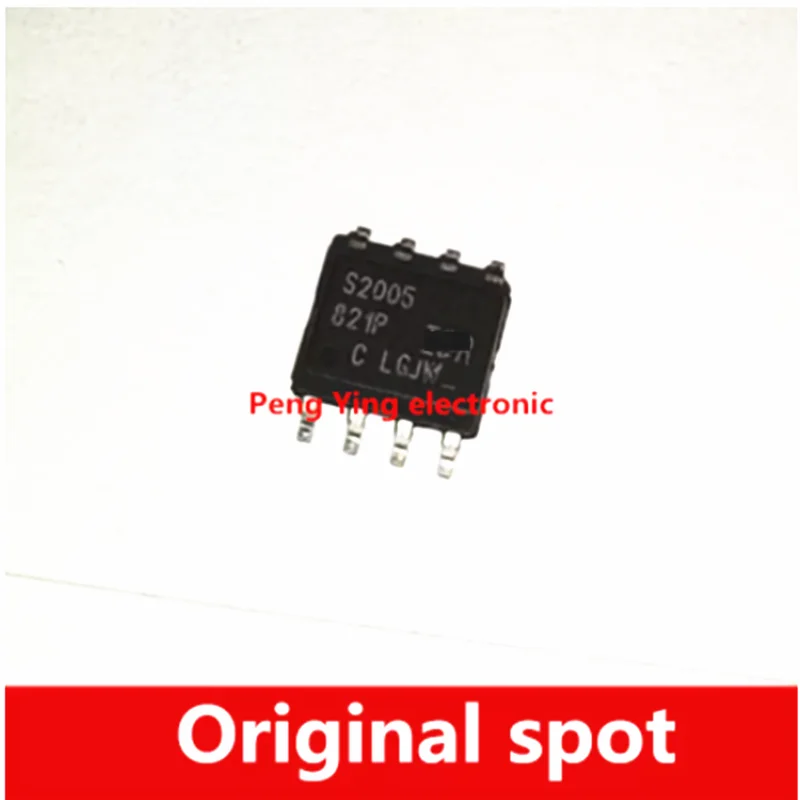 10PCS IRS2005STRPBF S2005 IRS2301STRPBF IR2301S bridge driver chip IR2085S IR2085STRPBF A2085S AUIR2085S SOP8 original stock