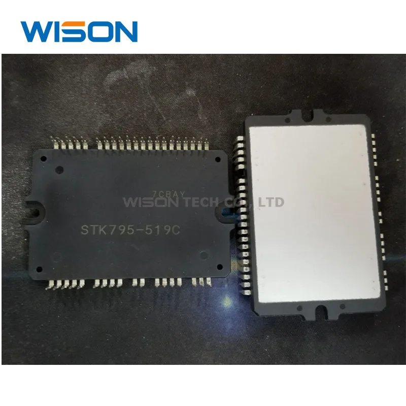 新とオリジナルSTK795-519C STK795-519Dモジュール