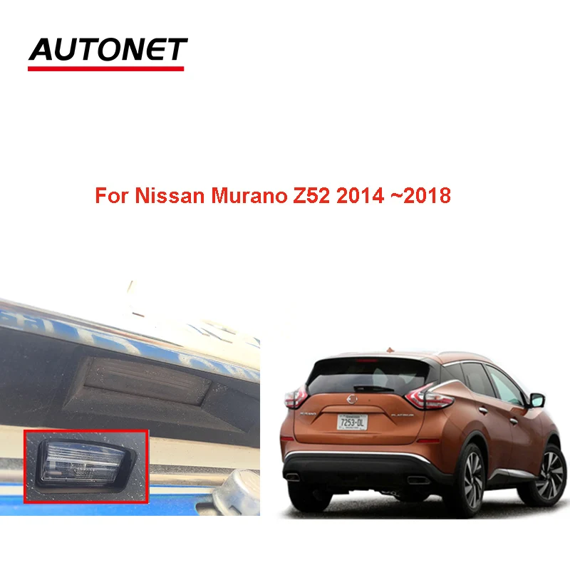 

Autonet rear view camera For Nissan Murano Z52 2014 ~2018 CVBS/AHD720P backup camera/license plate camera