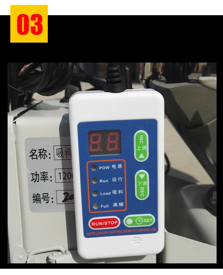 220V Hopper Loader Auto Feeder Automatic Plastic Particle Vacuum Feeding Machine for Injection Molding Machine 300KG/T 7.5L