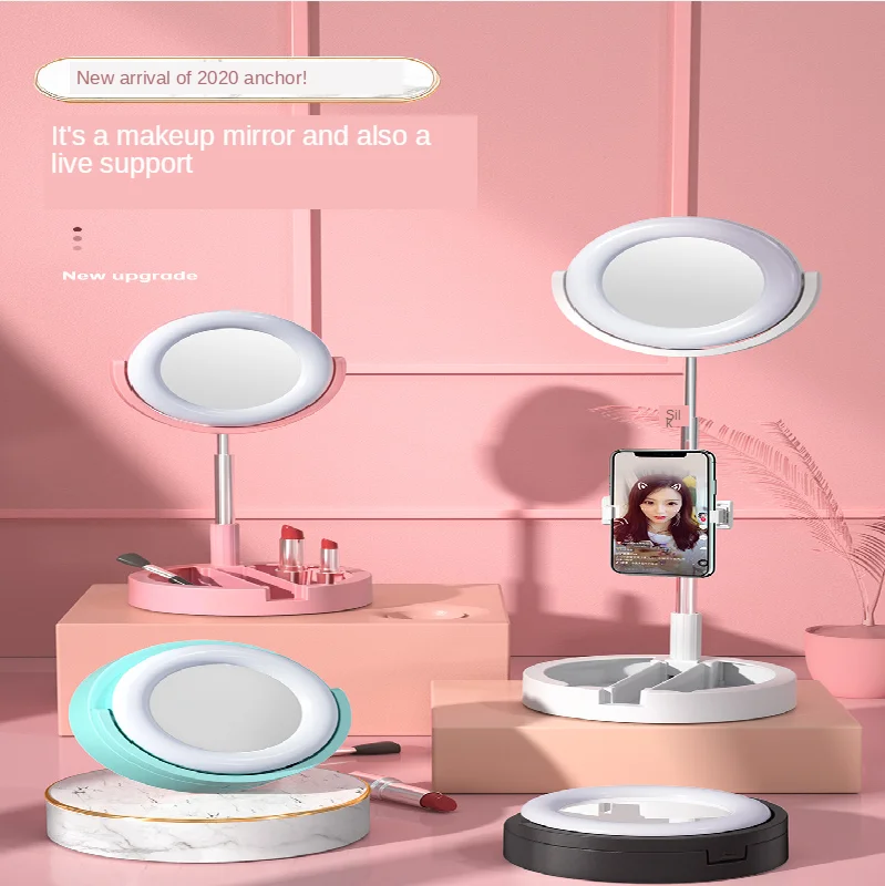 2022 samowyzwalacz wypełnij światło dla telefonu komórkowego Beauty Selfie Stick ze światłem przenośna lampa stołowa fotografia rekwizyty LED na telefon