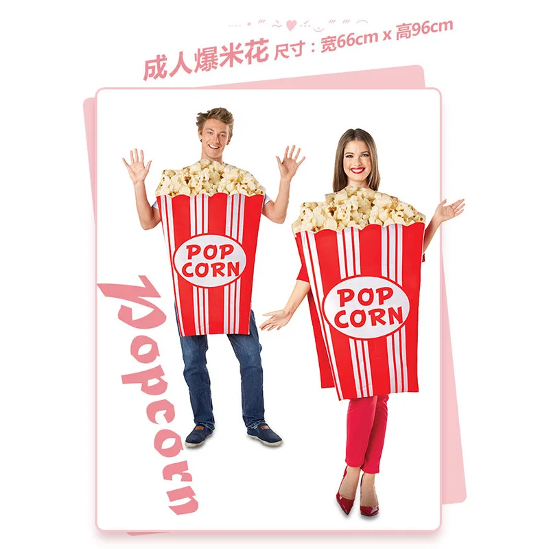 3D Funny Popcorn Costumes For Adult Carnival Party Food Cosplay Halloween Group Fancy Dress Adult Women Stage Outfit DN4287-1