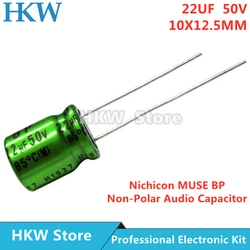 10pcs/lot 22UF 50V 10X12.5mm Nichicon MUSE BP ES Non Polar Nonpolar Bipolar HiFi Audio Capacitor 50V22UF New and Original