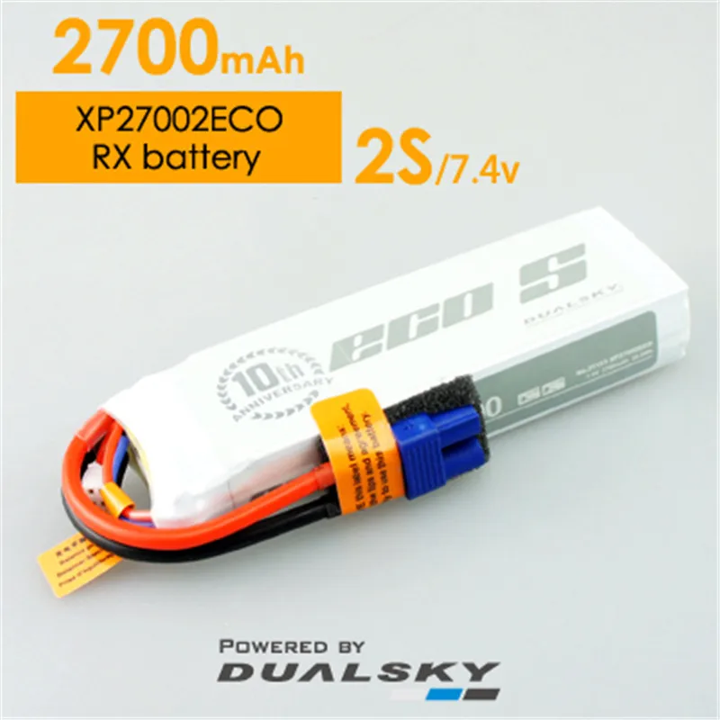 

2Piece DUALSKY 2700mAh 2S/3S/4S 7.4V 25C lithium battery remote control aircraft multi-rotor with integrated power display funct