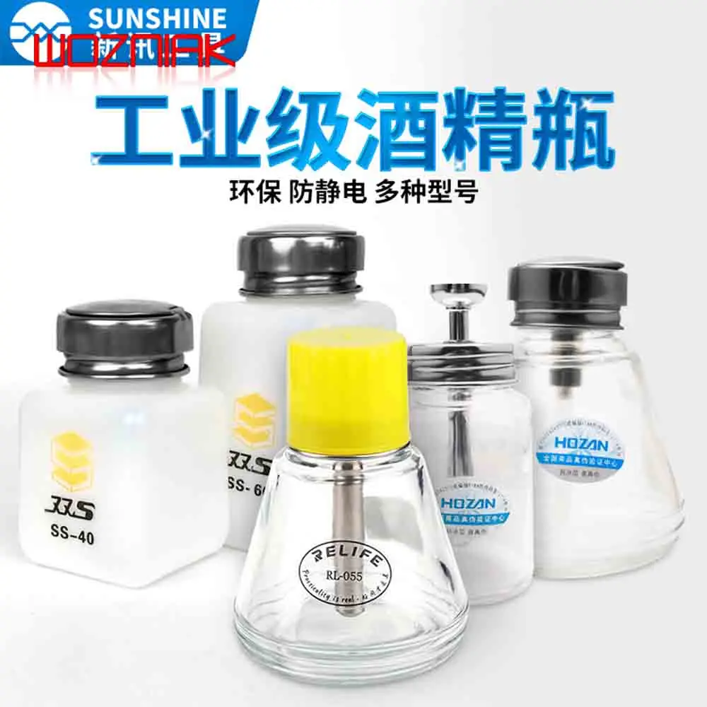 Relife RL-055 Push-type Plastic Bottle Of Alcohol/empty Bottle Transparent Solvent Bottle Glass Water bottles