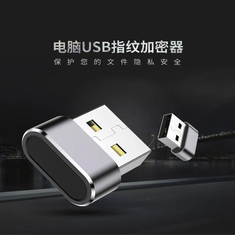 Ai100 Usb Fingerprint Recognition Logger Wind10 Notebook Desktop Encryption Windows Hello