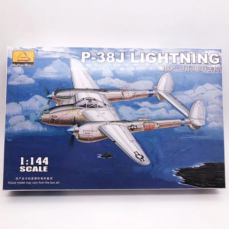 Variant: USA P-38J