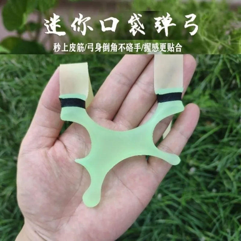 New Epoxy Resin Crystal Crooked Sub Pocket Slingshot Flat Skin Outdoor Glow-in-the-Dark Shaped  Archery Bow Compound Bow