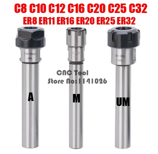 1PCS C8 C10 C12 C16 C20 C25 C32 C40 ER8 ER11 ER16 ER20 ER25 ER32  100L 150L 200L Chuck Holder CNC Milling Lengthen Tool carrier