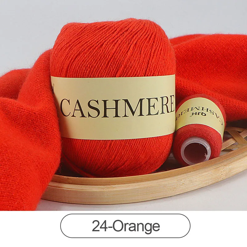QJH 50 + 20g Kasjmier Garen Breien Handgebreide Hoogwaardige Kamgaren Wollen Wol voor Vest Hoed Trui Mongoolse Kasjmier Draad