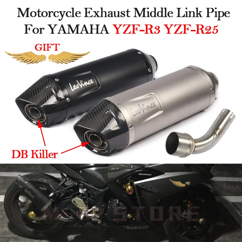 

Motorcycle Exhaust Modified Carbon Fiber Escape Muffler DB Killer Connecting Middle Link Pipe For YAMAHA YZF-R3 YZF-R25 Slip On